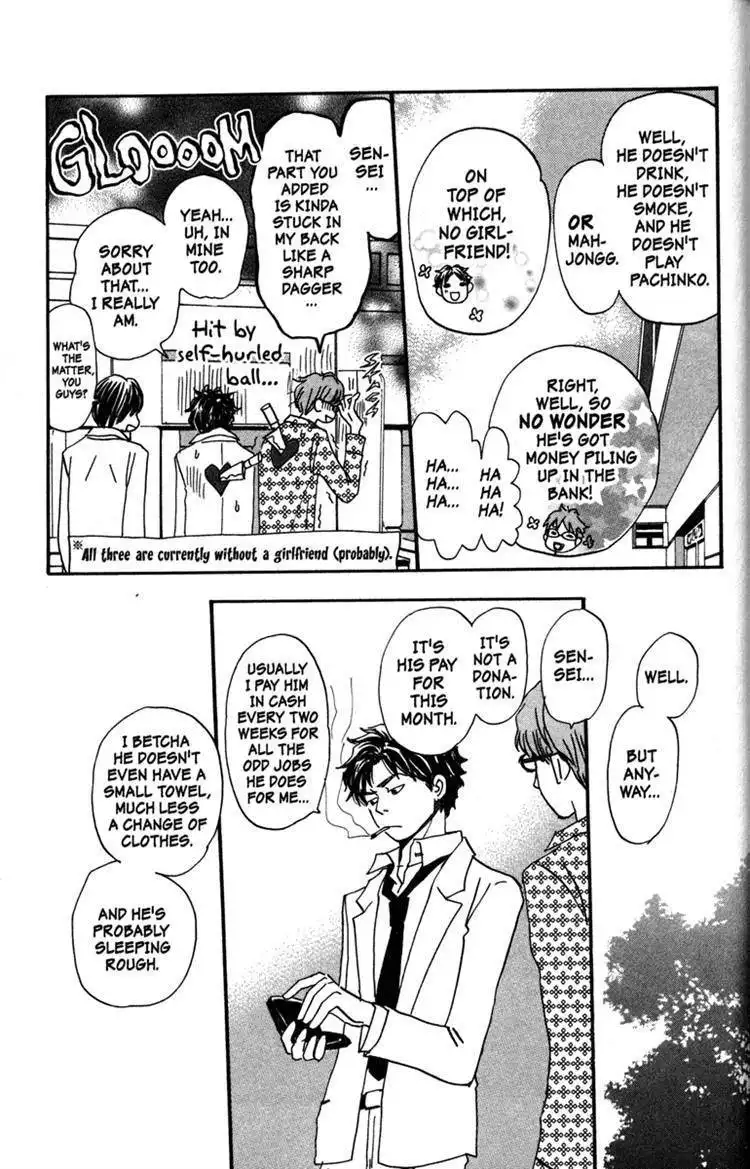 Honey and Clover Chapter 39 19